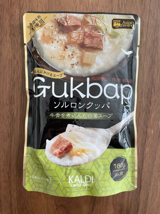 カルディ　ソルロンクッパ　１人前160g 牛骨を煮込んだ白濁スープ