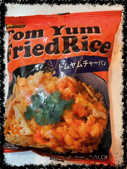 カルディ　トムヤムチャーハン冷凍食品220g