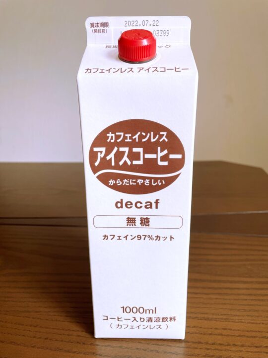 カルディ　カフェインレスアイスコーヒー　カフェイン97％カット　1000ml　298円