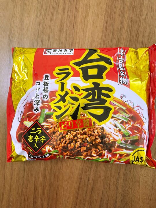 カルディにて購入。寿がきや　即席台湾ラーメン　ピリ辛醤　110g　156円（税込）