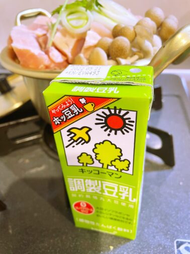 豆乳が「調製豆乳」でした！！！
ホントは「無調製豆乳」で作るのです！