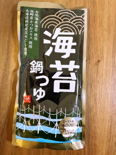 海苔鍋つゆ298円（税込）