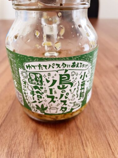 ペペロンチーノのオイル