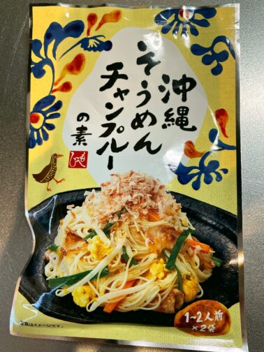 カルディそうめんチャンプルーの素