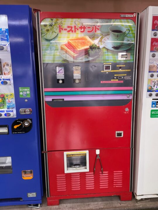 レトロ自販機