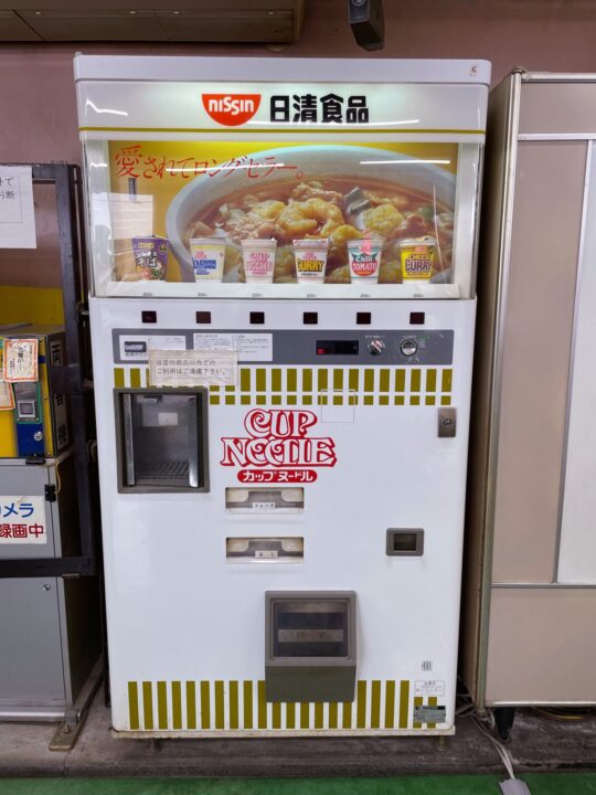 レトロ自販機