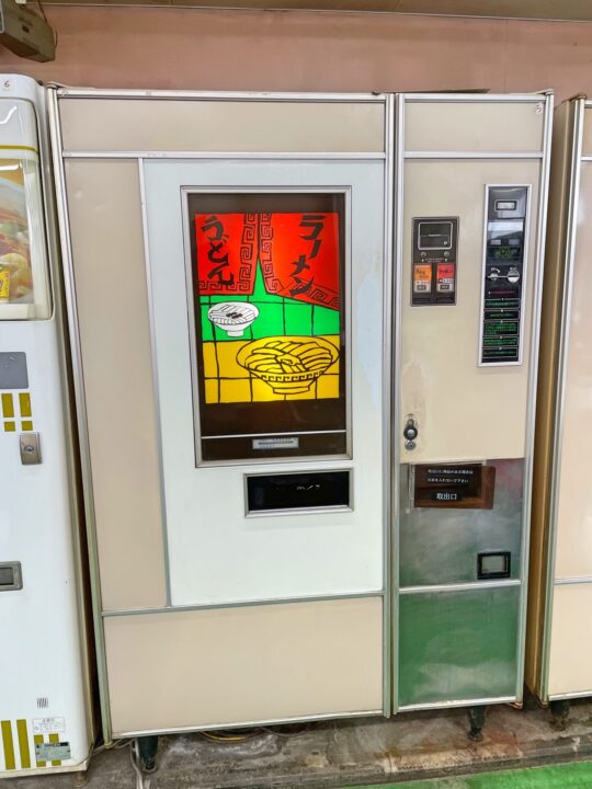 レトロ自販機